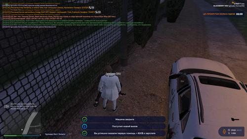 Grand Theft Auto V Screenshot 2023.02.28 21.54.06.85.png