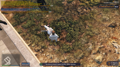 Grand Theft Auto V Screenshot 2023.03.01 18.01.41.91.png