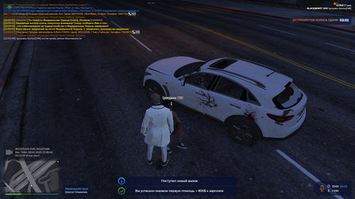 Grand Theft Auto V Screenshot 2023.02.28 22.01.11.12.png