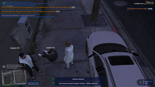 Grand Theft Auto V Screenshot 2023.02.28 21.44.46.61.png