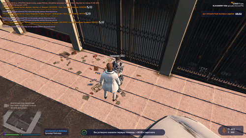 Grand Theft Auto V Screenshot 2023.03.01 18.12.03.49.png