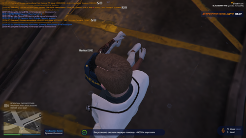 Grand Theft Auto V Screenshot 2023.02.28 21.06.11.12.png
