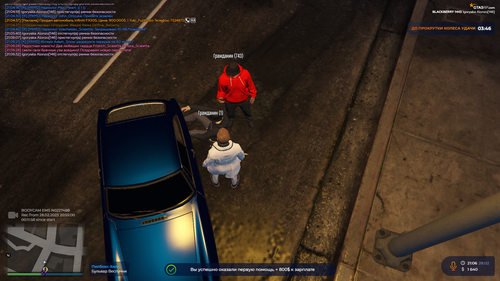 Grand Theft Auto V Screenshot 2023.02.28 21.07.03.39.png