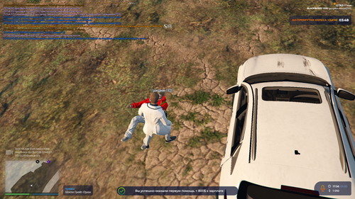 Grand Theft Auto V Screenshot 2023.03.01 17.56.40.87.png