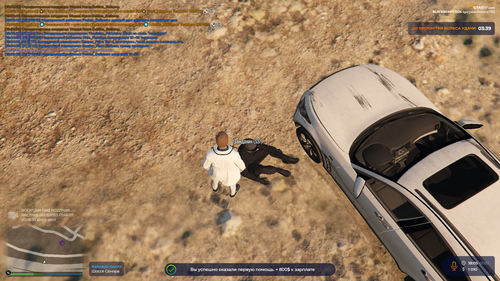 Grand Theft Auto V Screenshot 2023.03.01 18.05.41.71.png