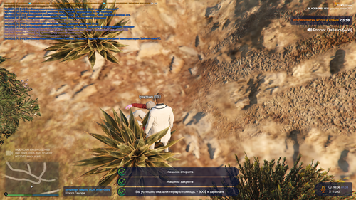 Grand Theft Auto V Screenshot 2023.03.01 18.06.49.42.png