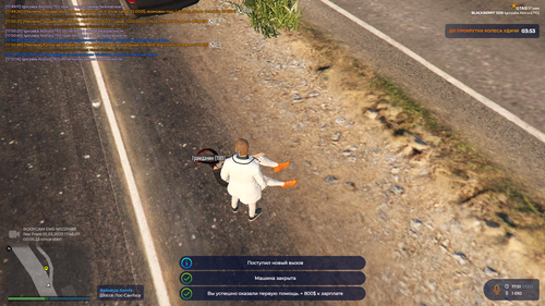 Grand Theft Auto V Screenshot 2023.03.01 17.51.34.84.png