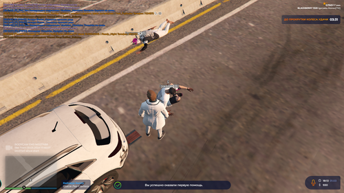 Grand Theft Auto V Screenshot 2023.03.01 18.13.19.41.png