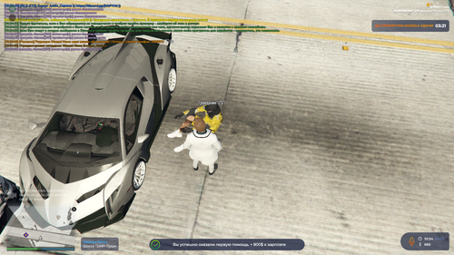 Grand Theft Auto V Screenshot 2023.03.03 10.34.11.84.png