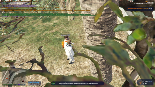 Grand Theft Auto V Screenshot 2023.03.03 10.40.11.74.png