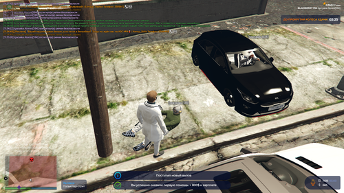 Grand Theft Auto V Screenshot 2023.03.03 11.35.49.04.png