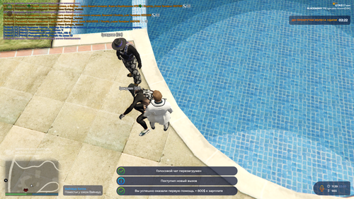Grand Theft Auto V Screenshot 2023.03.03 11.39.16.68.png