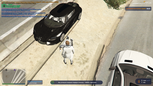 Grand Theft Auto V Screenshot 2023.03.03 11.00.12.34.png