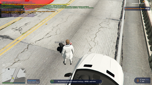 Grand Theft Auto V Screenshot 2023.03.03 10.34.35.23.png