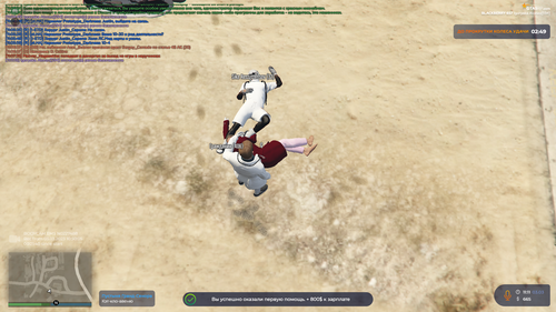 Grand Theft Auto V Screenshot 2023.03.03 11.11.45.76.png