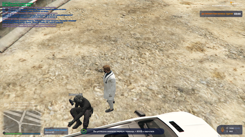 Grand Theft Auto V Screenshot 2023.03.03 11.00.43.44.png