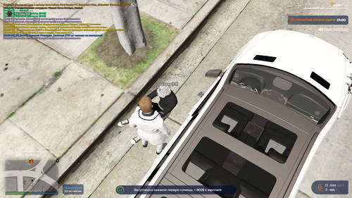 Grand Theft Auto V Screenshot 2023.03.03 13.01.10.45.png