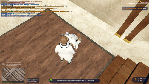 Grand Theft Auto V Screenshot 2023.03.03 11.19.21.100.png