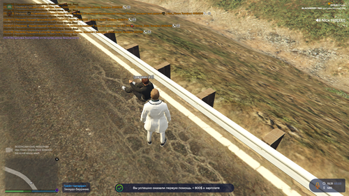 Grand Theft Auto V Screenshot 2023.03.03 15.31.53.88.png