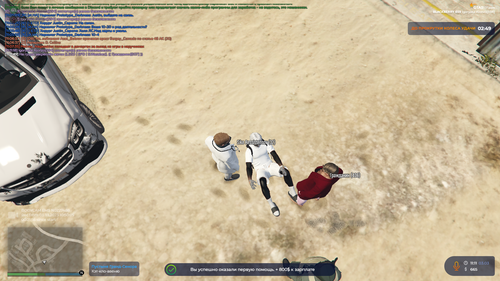 Grand Theft Auto V Screenshot 2023.03.03 11.12.02.22.png