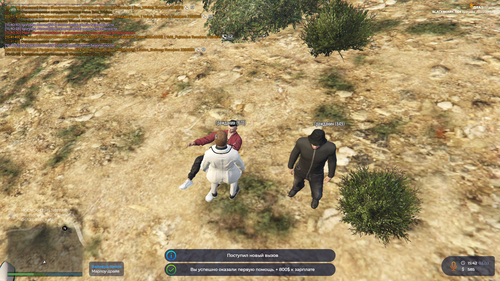 Grand Theft Auto V Screenshot 2023.03.03 15.42.56.11.png