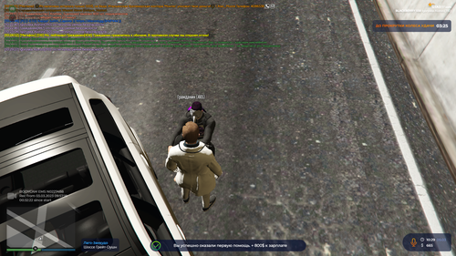 Grand Theft Auto V Screenshot 2023.03.03 10.29.43.00.png
