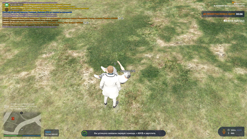 Grand Theft Auto V Screenshot 2023.03.03 13.04.21.56.png