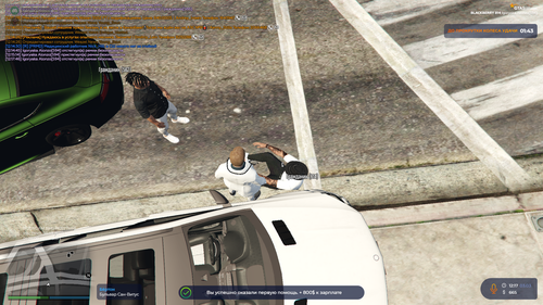 Grand Theft Auto V Screenshot 2023.03.03 12.18.05.75.png