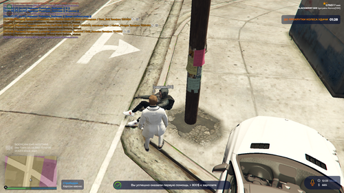 Grand Theft Auto V Screenshot 2023.03.03 12.33.16.46.png
