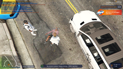 Grand Theft Auto V Screenshot 2023.03.03 11.25.07.08.png