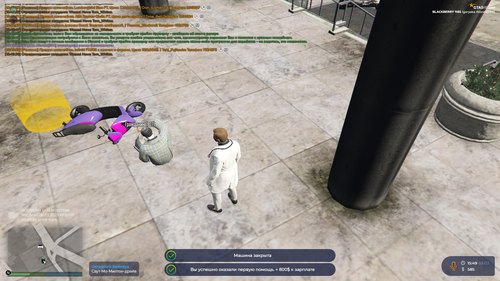 Grand Theft Auto V Screenshot 2023.03.03 15.49.47.41.png