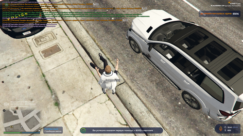 Grand Theft Auto V Screenshot 2023.03.03 10.41.12.85.png