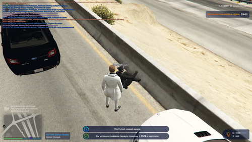 Grand Theft Auto V Screenshot 2023.03.03 10.58.45.06.png