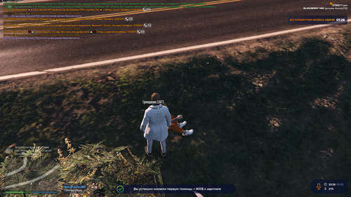 Grand Theft Auto V Screenshot 2023.03.01 20.18.27.04.png