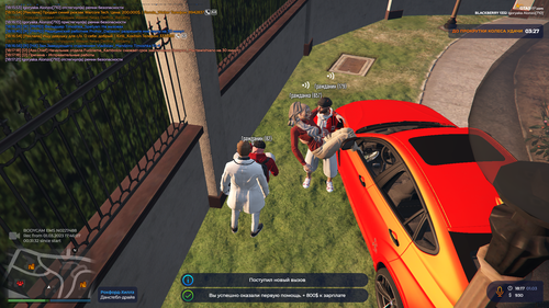 Grand Theft Auto V Screenshot 2023.03.01 18.17.43.90.png