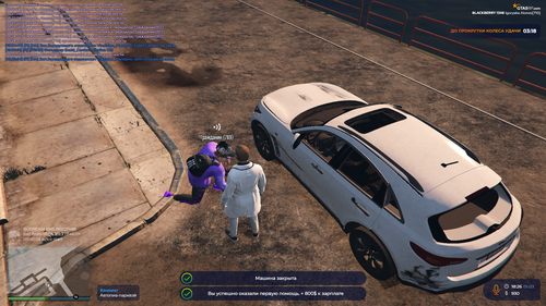 Grand Theft Auto V Screenshot 2023.03.01 18.26.14.66.png