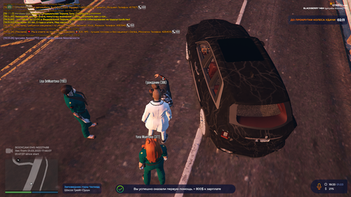 Grand Theft Auto V Screenshot 2023.03.01 19.33.48.56.png
