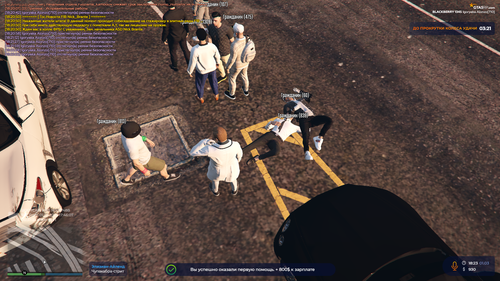Grand Theft Auto V Screenshot 2023.03.01 18.23.44.72.png