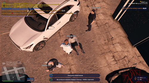 Grand Theft Auto V Screenshot 2023.03.01 19.43.12.79.png