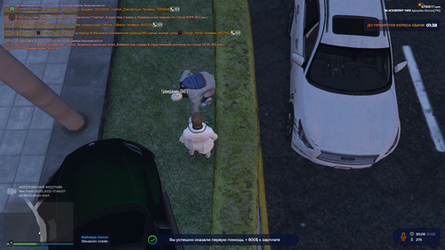 Grand Theft Auto V Screenshot 2023.03.01 20.05.55.08.png