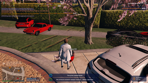 Grand Theft Auto V Screenshot 2023.03.01 20.20.21.22.png