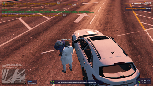 Grand Theft Auto V Screenshot 2023.03.01 19.14.19.96.png