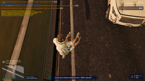 Grand Theft Auto V Screenshot 2023.03.01 18.52.03.94.png