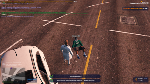 Grand Theft Auto V Screenshot 2023.03.01 19.44.22.29.png