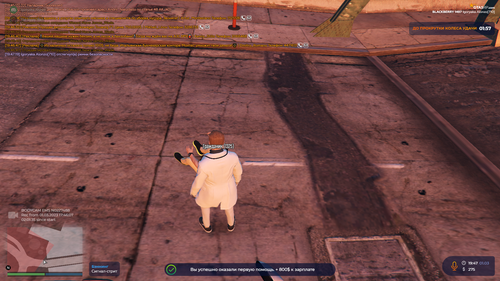 Grand Theft Auto V Screenshot 2023.03.01 19.47.46.62.png
