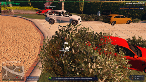 Grand Theft Auto V Screenshot 2023.03.01 19.08.27.68.png