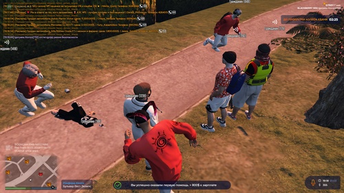 Grand Theft Auto V Screenshot 2023.03.01 19.19.09.82.png