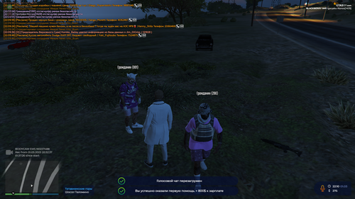 Grand Theft Auto V Screenshot 2023.03.01 22.10.09.20.png