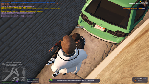 Grand Theft Auto V Screenshot 2023.03.01 18.22.24.79.png