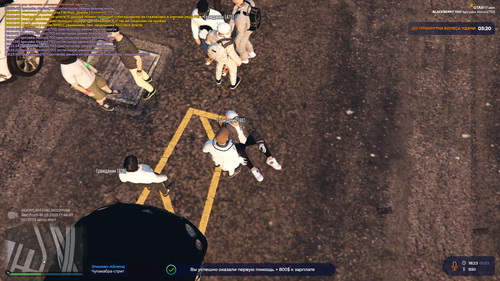 Grand Theft Auto V Screenshot 2023.03.01 18.24.07.46.png